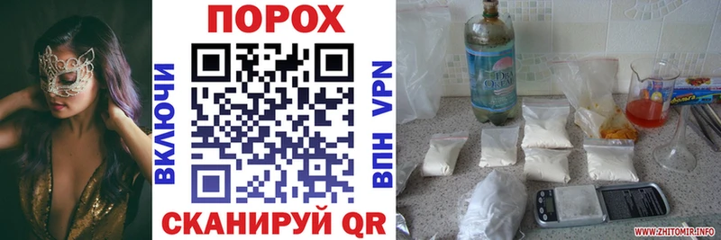 цена Вологда Амфетамин VHQ