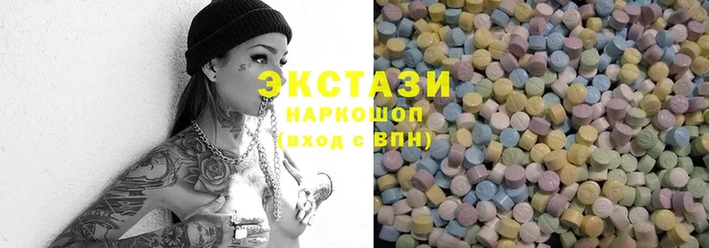 darknet состав  Вологда  Экстази 300 mg 