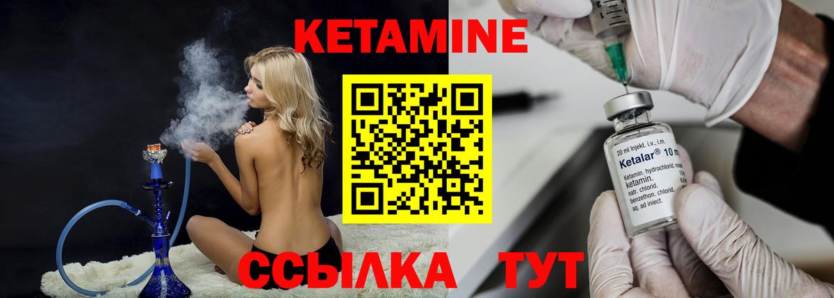 Канабис Вологда