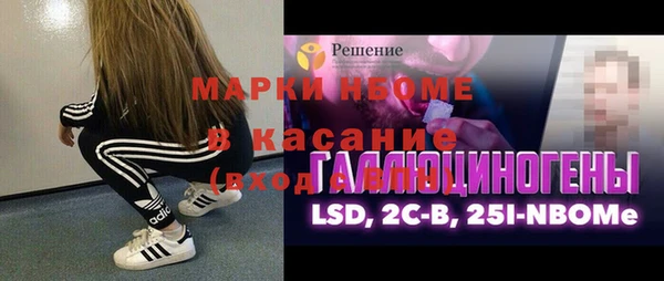 МДПВ Алексеевка
