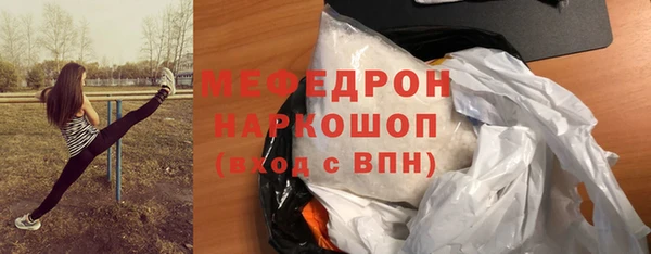 МДПВ Алексеевка