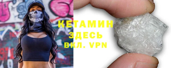тгк Алексин