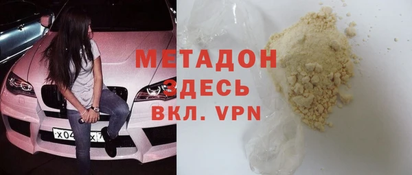 МДПВ Алексеевка
