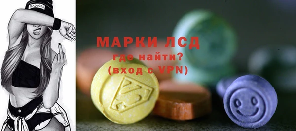 МДПВ Алексеевка