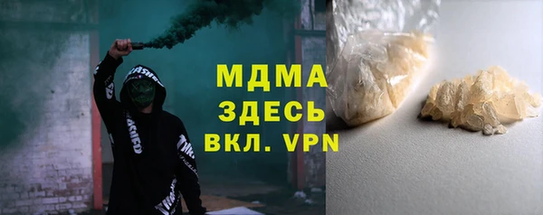 тгк Алексин