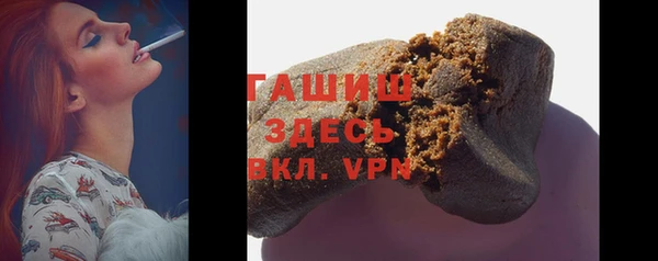 прущие грибы Алзамай