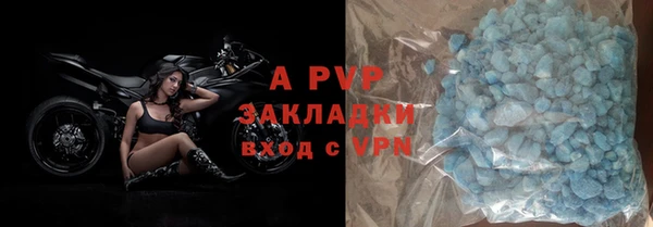 МДПВ Алексеевка