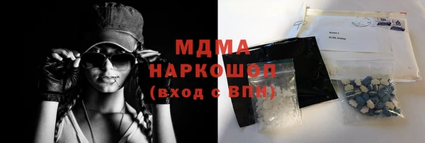 МДПВ Алексеевка