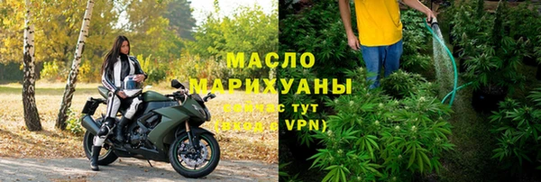 тгк Алексин