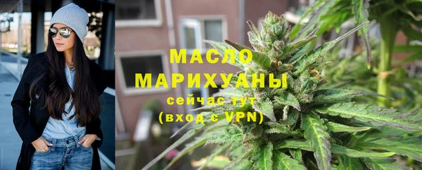 тгк Алексин