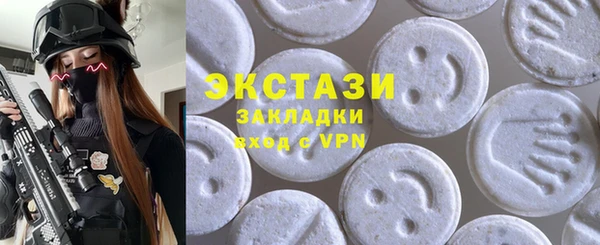 тгк Алексин