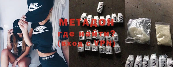 прущие грибы Алзамай