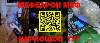 герыч Гусь-Хрустальный