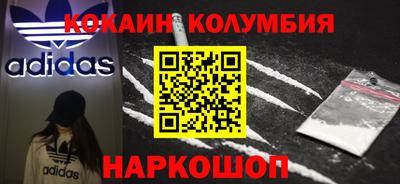 герыч Гусь-Хрустальный