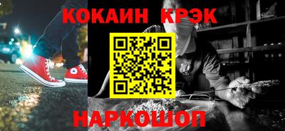 герыч Гусь-Хрустальный