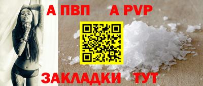 герыч Гусь-Хрустальный