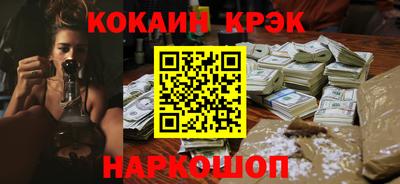 прущий лед Гусев