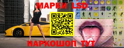 прущий лед Гусев