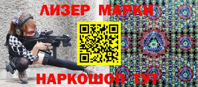 прущий лед Гусев