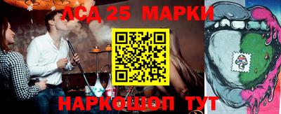 герыч Гусь-Хрустальный