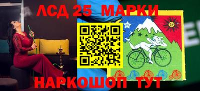 прущий лед Гусев