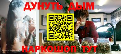 прущий лед Гусев