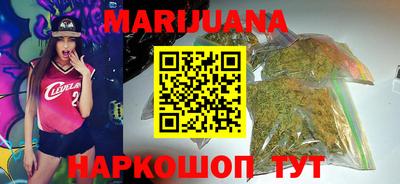 герыч Гусь-Хрустальный