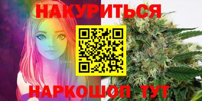 герыч Гусь-Хрустальный