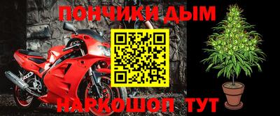 прущий лед Гусев