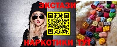 герыч Гусь-Хрустальный