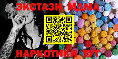 прущий лед Гусев