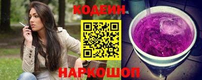 герыч Гусь-Хрустальный
