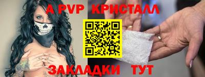 прущий лед Гусев