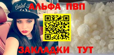 герыч Гусь-Хрустальный