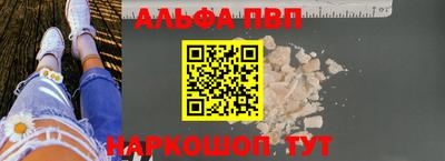 герыч Гусь-Хрустальный