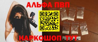 герыч Гусь-Хрустальный