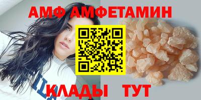 прущий лед Гусев