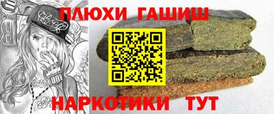 прущий лед Гусев