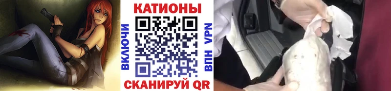 Меф кристаллы Вологда