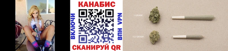 МАРИХУАНА тримм  Вологда 